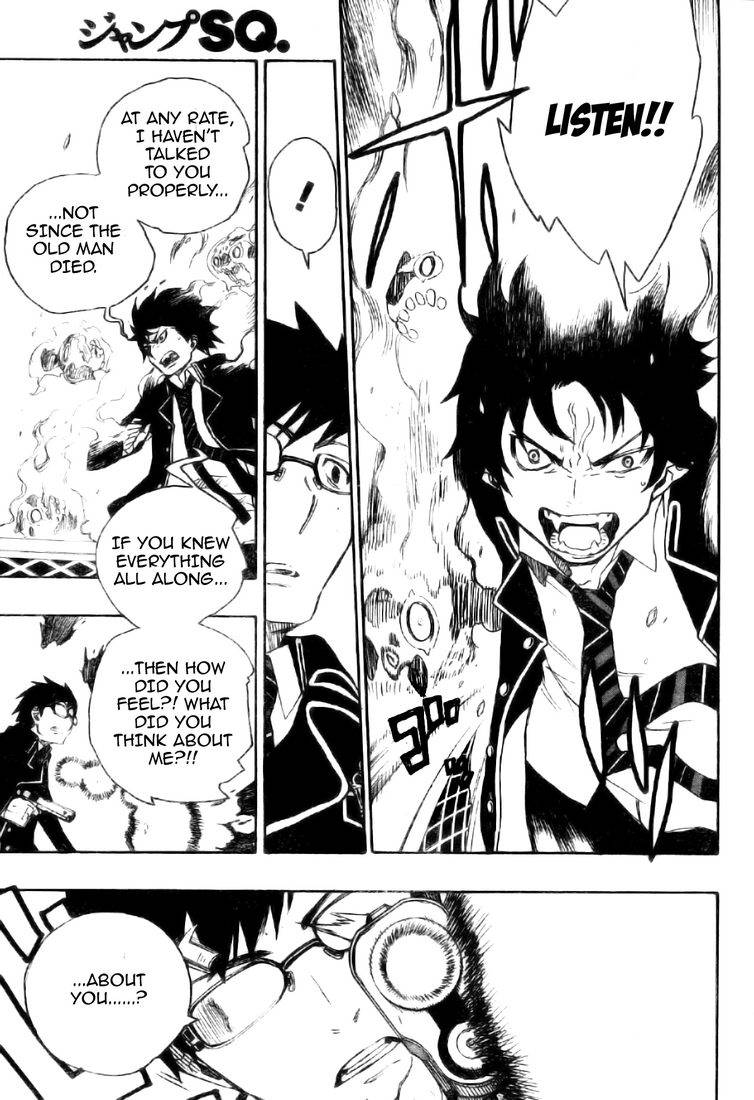 Ao no Exorcist Chapter 2 32